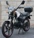 Мопед SPARK SP125C-2CF MOP-039 фото 4