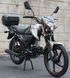 Мопед SPARK SP125C-2CF MOP-039 фото 2