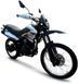 Мотоцикл ZONGSHEN ZS200GY-3 (POWERED 200) MOT-389 фото 1