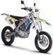 Мотоцикл SKYBIKE MZK 250 (MOTARD) MOT-086 фото 1