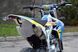 Мотоцикл SKYBIKE MZK 250 (MOTARD) MOT-086 фото 14