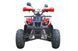 Квадроцикл ДЕТСКИЙ HUMMER 125 JUNIOR RIDER KVD-044 фото 8