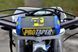 Мотоцикл SKYBIKE MZK 250 (MOTARD) MOT-086 фото 17