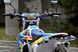 Мотоцикл SKYBIKE MZK 250 (MOTARD) MOT-086 фото 15