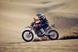 Мотоцикл GEON DAKAR 250 TWINCAM (ENDURO) MOT-036 фото 9