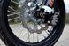 Мотоцикл SKYBIKE MZK 250 (MOTARD) MOT-086 фото 22