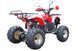 Квадроцикл ДЕТСКИЙ HUMMER 125 JUNIOR RIDER KVD-044 фото 7