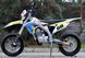 Мотоцикл SKYBIKE MZK 250 (MOTARD) MOT-086 фото 5