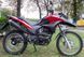 Мотоцикл MOTOLEADER ML300 CRF MOT-287 фото 4