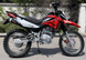 Мотоцикл SPARK SP200D-4 MOT-439 фото 3