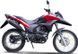Мотоцикл MOTOLEADER ML300 CRF MOT-287 фото 2