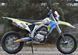 Мотоцикл SKYBIKE MZK 250 (MOTARD) MOT-086 фото 3