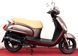 Скутер SYM FIDDLE II 150 SKU-035 фото 4