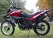 Мотоцикл MOTOLEADER ML300 CRF MOT-287 фото 6