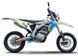 Мотоцикл SKYBIKE MZK 250 (MOTARD) MOT-086 фото 2