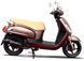 Скутер SYM FIDDLE II 150 SKU-035 фото 2