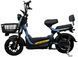 Електровелосипед SOKMOTO СITY 2024 ELV-098 фото 3