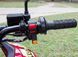 Мотоцикл MOTOLEADER ML300 CRF MOT-287 фото 10