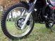 Мотоцикл MOTOLEADER ML300 CRF MOT-287 фото 13