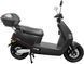 Электроскутер SPARK SP2000E-5 ELS-229 фото 8