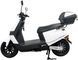 Электроскутер SPARK SP2000E-5 ELS-229 фото 4