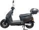 Электроскутер SPARK SP2000E-5 ELS-229 фото 4