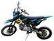 Пітбайк EXDRIVE PITBIKE 4T 150CC 14/17 PIT-109 фото 6