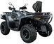 Квадроцикл LINHAI VALOR650 EFI EPS (LANDFORCE 650) KVD-340 фото 3