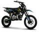 Пітбайк EXDRIVE PITBIKE 4T 150CC 14/17 PIT-109 фото 1