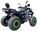 Квадроцикл XTR HUMMER PRO 250 KVD-290 фото 8
