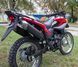 Мотоцикл MOTOLEADER ML300 CRF MOT-287 фото 5