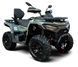Квадроцикл LINHAI VALOR650 EFI EPS (LANDFORCE 650) KVD-340 фото 1