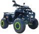 Квадроцикл XTR HUMMER PRO 250 KVD-290 фото 2