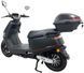 Электроскутер SPARK SP2000E-5 ELS-229 фото 5