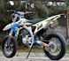 Мотоцикл SKYBIKE MZK 250 (MOTARD) MOT-086 фото 7