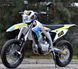 Мотоцикл SKYBIKE MZK 250 (MOTARD) MOT-086 фото 6