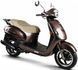 Скутер SYM FIDDLE II 150 SKU-035 фото 1