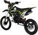 Пітбайк XTR 616 125 [см&sup3;] PIT-089 фото 4