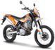 Мотоцикл GEON DAKAR 250 TWINCAM (ENDURO) MOT-036 фото 1