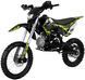 Пітбайк XTR 616 125 [см&sup3;] PIT-089 фото 6