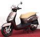 Скутер SYM FIDDLE II 150 SKU-035 фото 5