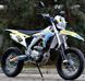 Мотоцикл SKYBIKE MZK 250 (MOTARD) MOT-086 фото 4