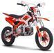 Пітбайк ASIX XB28 A 110 [см&sup3;] PIT-125 фото 1