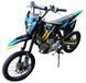 Пітбайк EXDRIVE PITBIKE 4T 150CC 14/17 PIT-109 фото 5