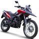 Мотоцикл MOTOLEADER ML300 CRF MOT-287 фото 1