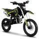Пітбайк XTR 616 125 [см&sup3;] PIT-089 фото 1
