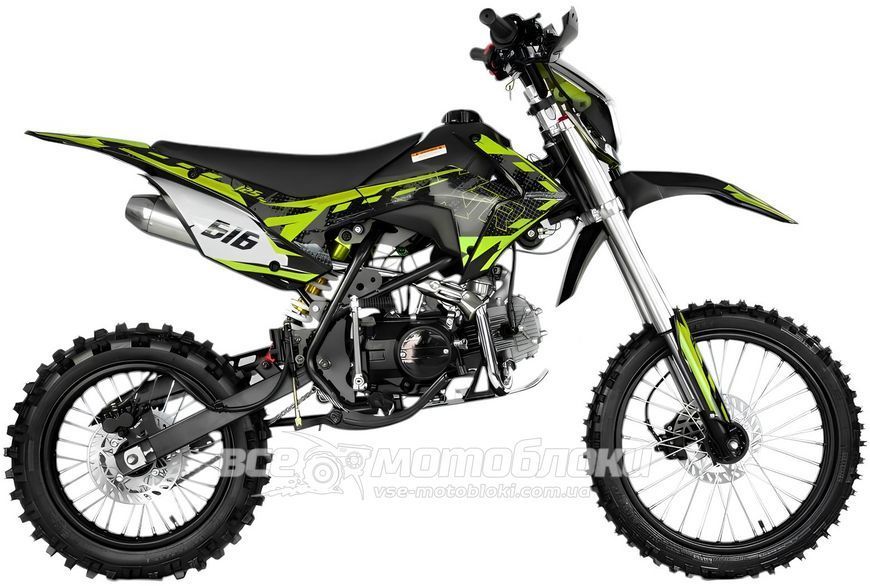 Пітбайк XTR 616 125 [см&sup3;] PIT-089 фото