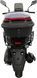Скутер SPARK SP150S-22 SKU-144 фото 6