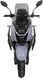 Скутер SPARK SP150S-22 SKU-144 фото 2