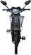 Электровелосипед Тата TTG Modern EB 500W VSKU-002 фото 2